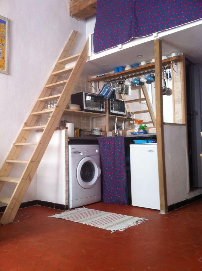 Adoramaar- Les Apartment *